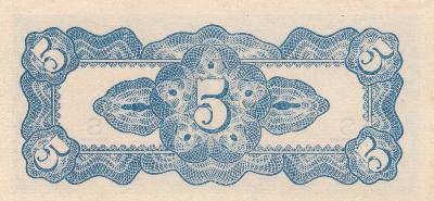 Beschrijving achterzijde: 